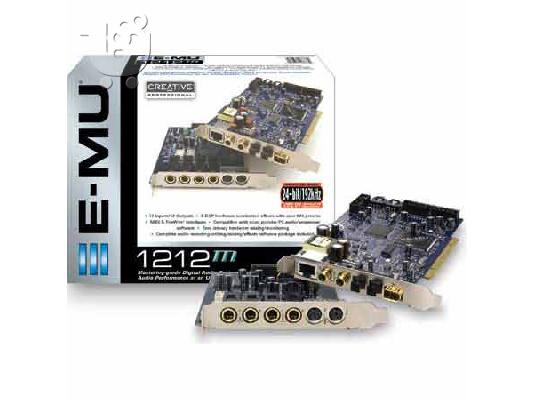 PoulaTo: E-MU 1212M PCI Κάρτα Ήχου